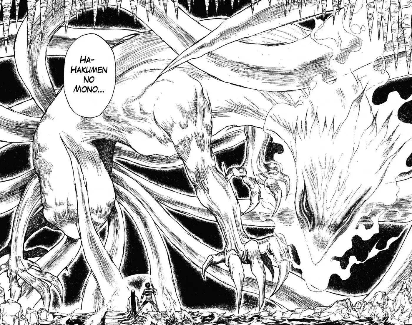 Ushio and Tora Chapter 281 9